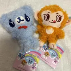 ナルミヤキャラクターズ もこもこミニぬいぐるみ 2点セットのサムネイル