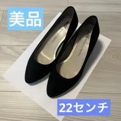 【美品】 WA ORiental TRaffic 黒パンプス 5㎝ヒール