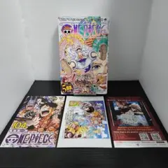ONE PIECE ワンピース 104巻 初版 帯付き　チラシ付き