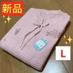 Item thumbnail for item 3f8c6a29-a1d2-4070-9a39-535ae53529e8