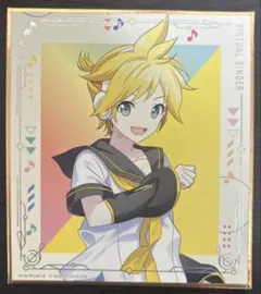 2026年最新】鏡音レン 色紙 プロセカの人気アイテム - メルカリ