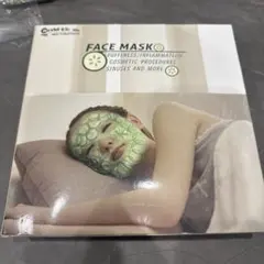 フェイスマスク むくみ/炎症用
