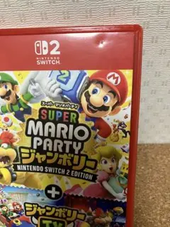 【Switch2】スーパーマリオパーティ ジャンボリー ＋ジャンボリーTV