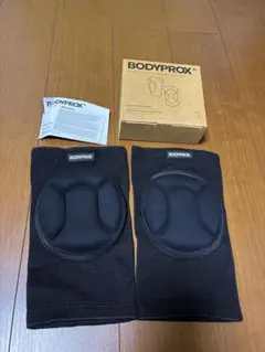 BODYPROX 膝パッド ブラック L