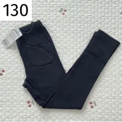 新品 130 anyFAM 7days デイリー ネコ パンツ ブラック