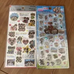 ラブ友　ジュエルプチドロップ　大人の図鑑シール　2枚セット