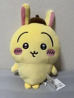 Item thumbnail for item 7e720f56-d639-447d-a173-c386550482af