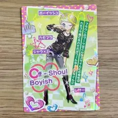 リルぷりっ　カード 3枚セット　パステルバニー 2025年最新】リルぷりっカードの人気アイテム - メルカリ