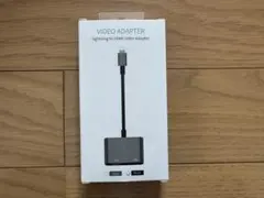 Lightning to HDMI Video Adapter (Gray)