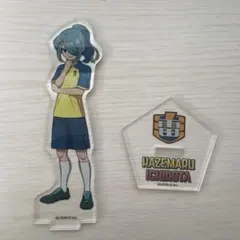 風丸一郎太　学園祭 人形焼きアクリルスタンド 2026年最新】イナズマイレブン 風丸一郎太 アクリルスタンドの人気