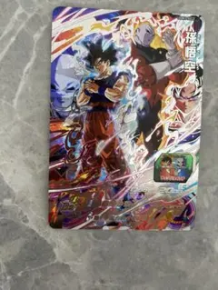 UGM3-SEC2 孫悟空ジレン