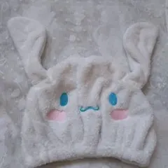 Item thumbnail for item 84a21a76-94e8-4158-900e-2f32585e091d