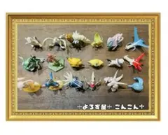 2025年最新】ポケットモンスター モンスターコレクション