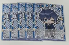 ○○ 様 専用ページ