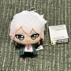 【匿名・高速発送】ダンガンロンパ ちびぐるみ vol.2 狛枝凪斗