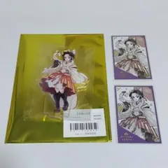 鬼滅の刃　干支　2025 巳年　アクリルスタンド　フォトカード　胡蝶しのぶ