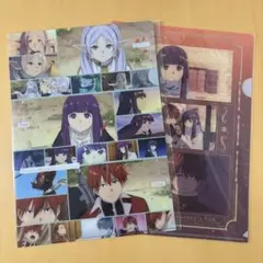 葬送のフリーレン クリアファイルセット