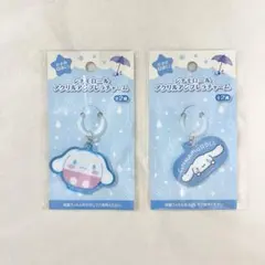 【新品】サンリオ　シナモロール　アクリルアンブレラチャーム　キャンドゥ　シナモン