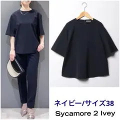 theory luxe 24SS Sycamore2 ブラウス　IVEYネイビー