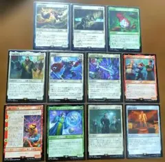 MTG マジック ザ ギャザリングFF7 レアカードセット - メルカリ