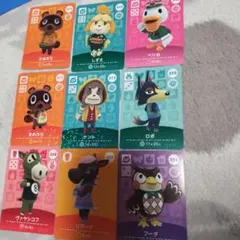 あつ森 amiibo カード 9枚セット