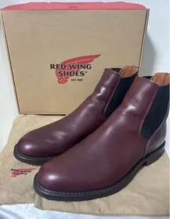 Item thumbnail for item 8b50479d-88de-4cb8-99f1-29d11986959f