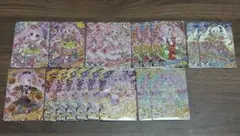 ひみつのアイプリ 引退品 ひまり カード 星4 まとめ売り