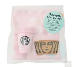 Item thumbnail for item 05970221-a79a-4b5f-917c-c77b31e01390