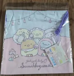 すみっコぐらし 巾着袋 Sサイズ