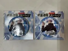 五条悟　缶バッジ　呪術廻戦 × セブンイレブン　限定