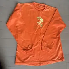 陸上　練習着　激走　長袖　オレンジ　レディース　M ゲキソウ
