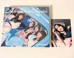 私立恵比寿中学 えび♡バディLOVE 初回限定盤B 真山りかトレカつき