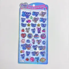 うるちゅるPOPシール エンジェルブルー