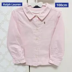 2026年最新】ラルフローレン 入学式 女の子の人気アイテム - メルカリ