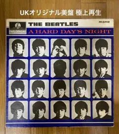 2025年最新】ビートルズ a hard day's night lpの人気アイテム