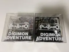シークレット デジモン プラモデル PLABAKO プラバコ① - メルカリ