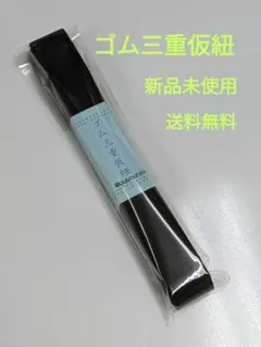 Item thumbnail for item b819d897-15de-4a8d-80a4-5b08f40143c3