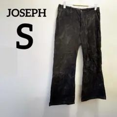 希少✨️JOSEPH 【S】フレアパンツ 黒 ブラック おしゃれ シンプル 古着
