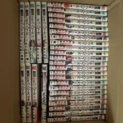 東京卍リベンジャーズ 全巻セット 1-31巻＋キャラクターブックのサムネイル