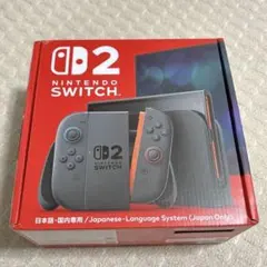 Nintendo Switch 2 日本語専用