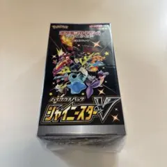 シャイニースターV 1BOX シュリンク無し