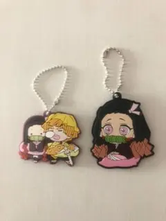鬼滅の刃　ラバーマスコット【2つセット】