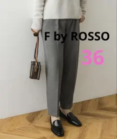 Fby ROSSO / ツイード裏起毛ハイウエストパンツ