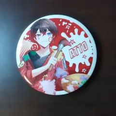 2026年最新】amptak あっとくんの人気アイテム - メルカリ