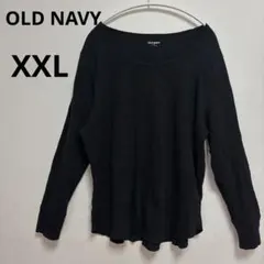 美品✨OLD NAVY 【XXL】ブラック長袖Tシャツ シンプル