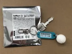 ハイキュー!! トレーディング鍵チャームキーホルダー 青葉城西高校