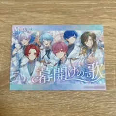 2025年最新】VOISINGの人気アイテム - メルカリ