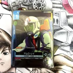 2026年最新】アムロ・レイ ST01-010の人気アイテム - メルカリ