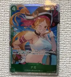 ワンピースカード 蒼海の七傑 ナミ SR