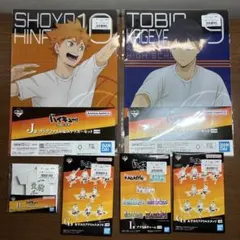 【未開封】　一番くじ　ハイキュー　鳥野の未来　J賞　I賞　G賞　H賞　6点セット